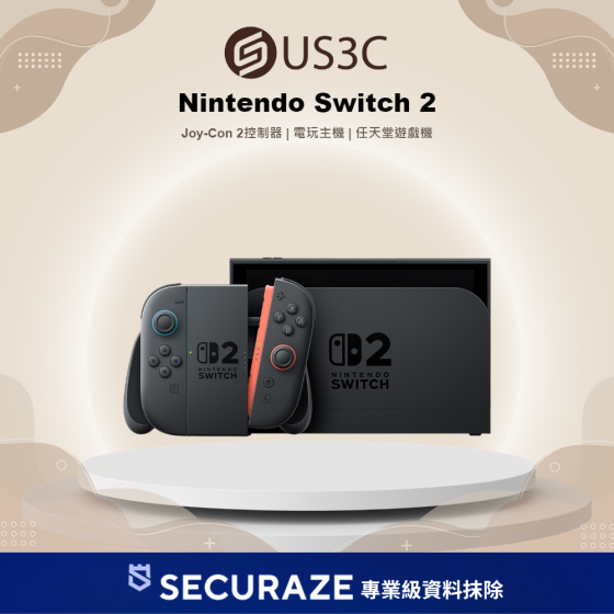 Nintendo Switch 2 任天堂 電玩主機 遊戲掌機 遊戲機